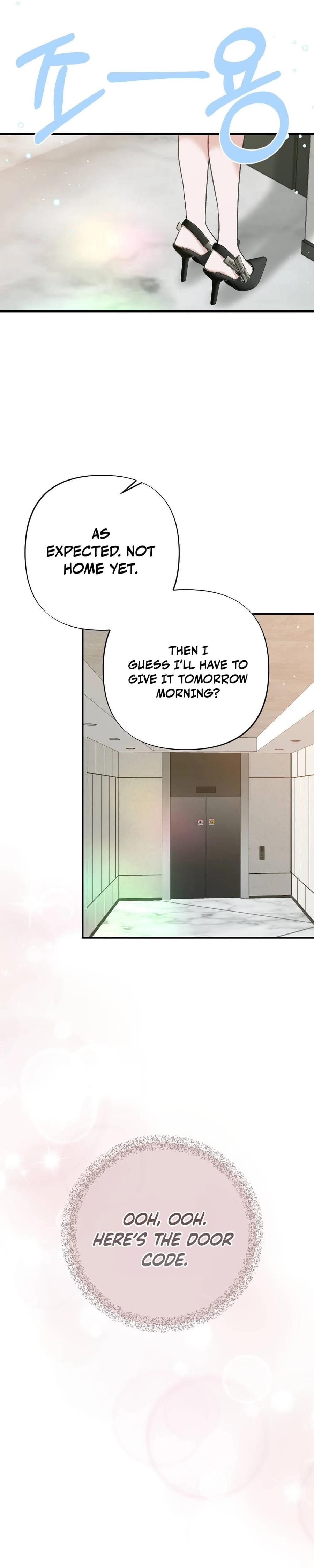 Last Love (Uncensored), chapter 21, page 19 of 42