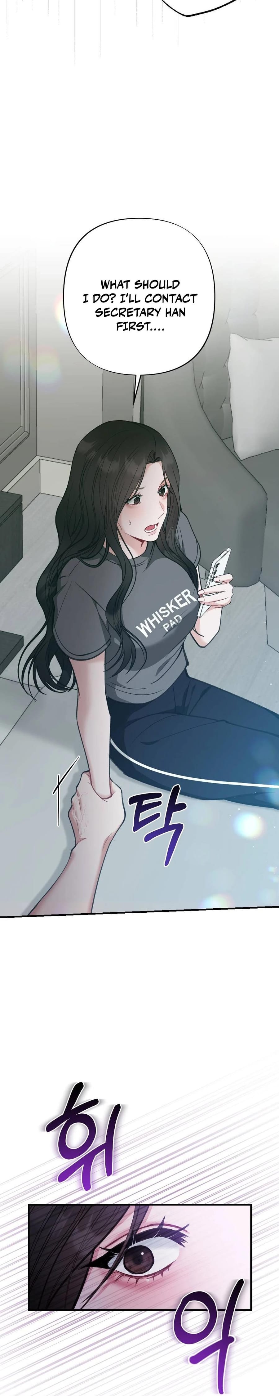 Last Love (Uncensored), chapter 21, page 30 of 42