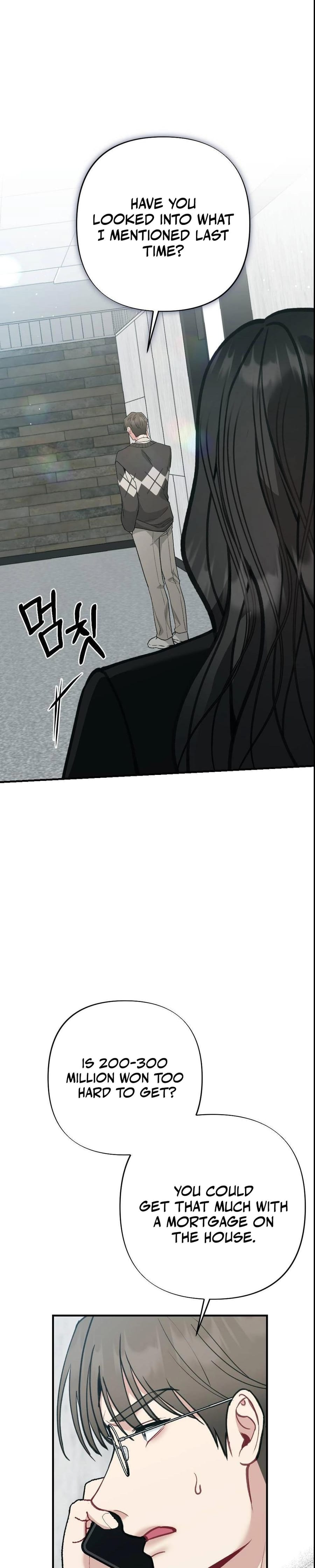 Last Love (Uncensored), chapter 23, page 5 of 37
