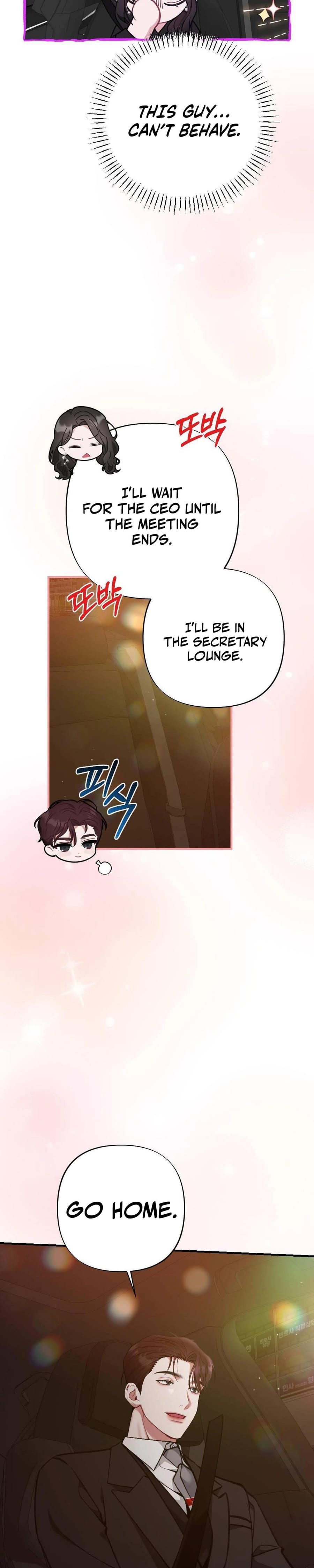 Last Love (Uncensored), chapter 23, page 30 of 37