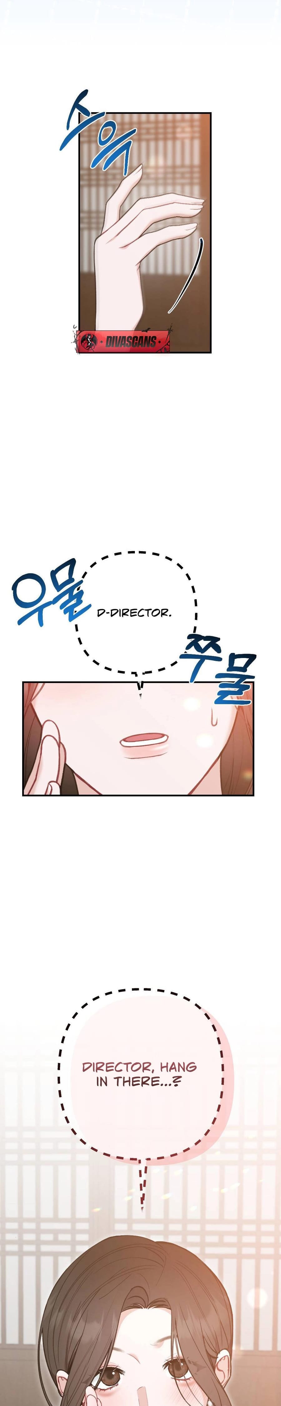 Last Love (Uncensored), chapter 24, page 6 of 41