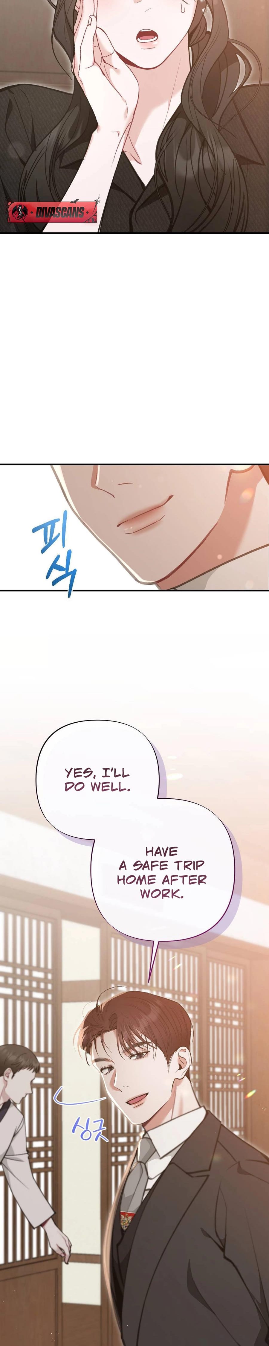 Last Love (Uncensored), chapter 24, page 7 of 41