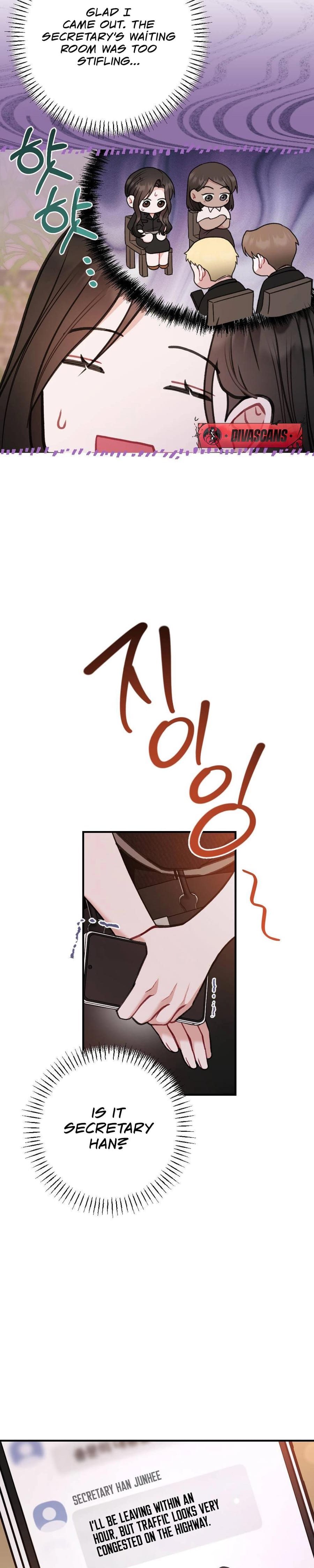 Last Love (Uncensored), chapter 24, page 12 of 41
