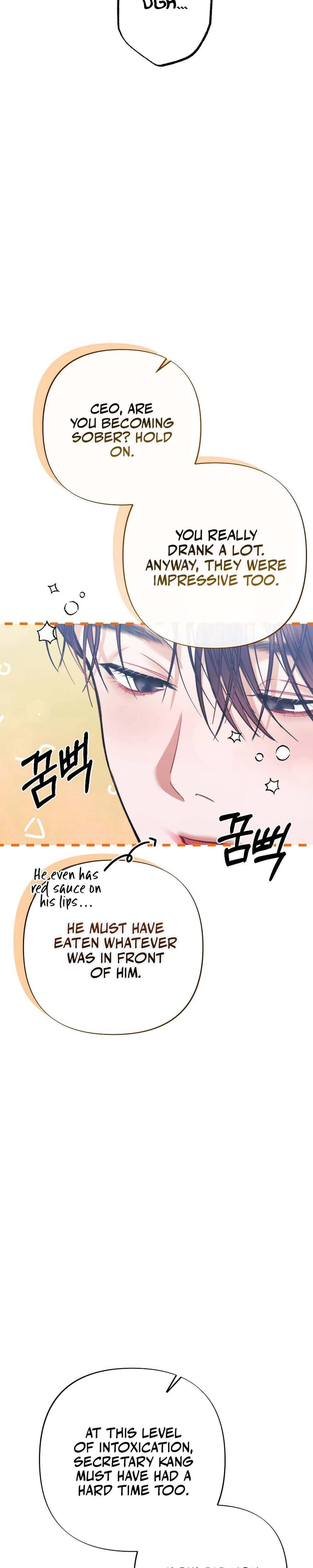 Last Love (Uncensored), chapter 25, page 13 of 42