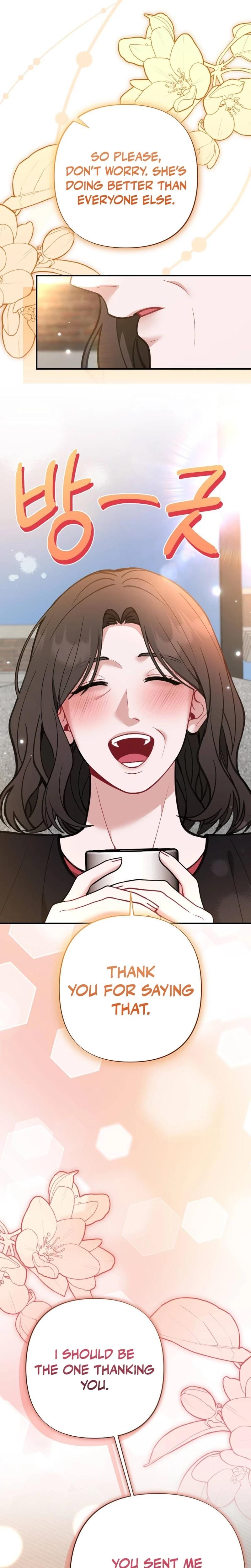 Last Love (Uncensored), chapter 28, page 33 of 34