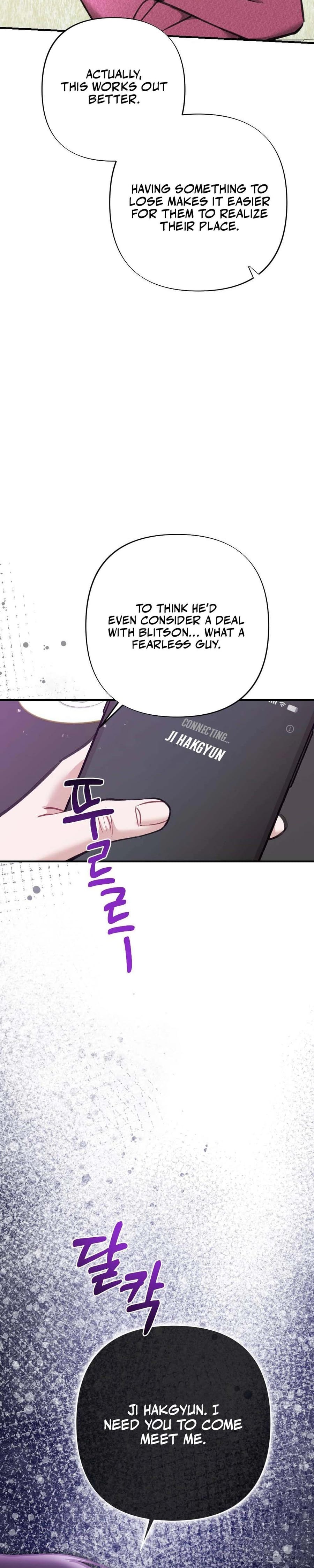 Last Love (Uncensored), chapter 29, page 19 of 45