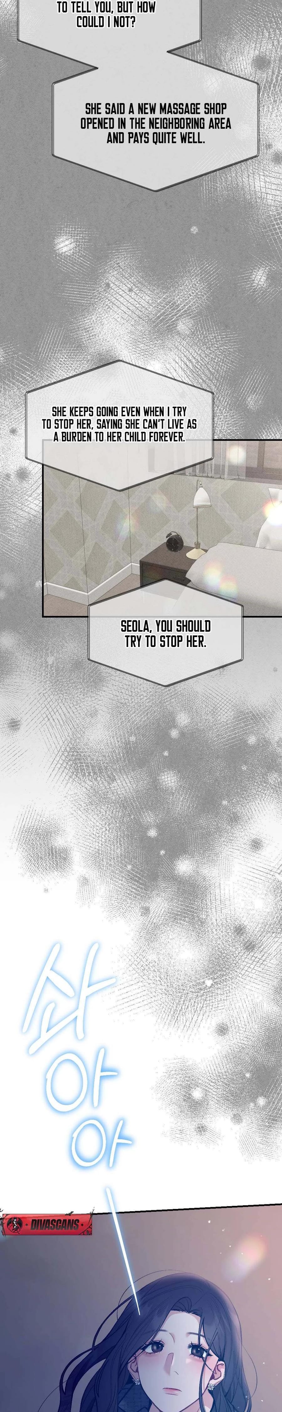 Last Love (Uncensored), chapter 29, page 22 of 45