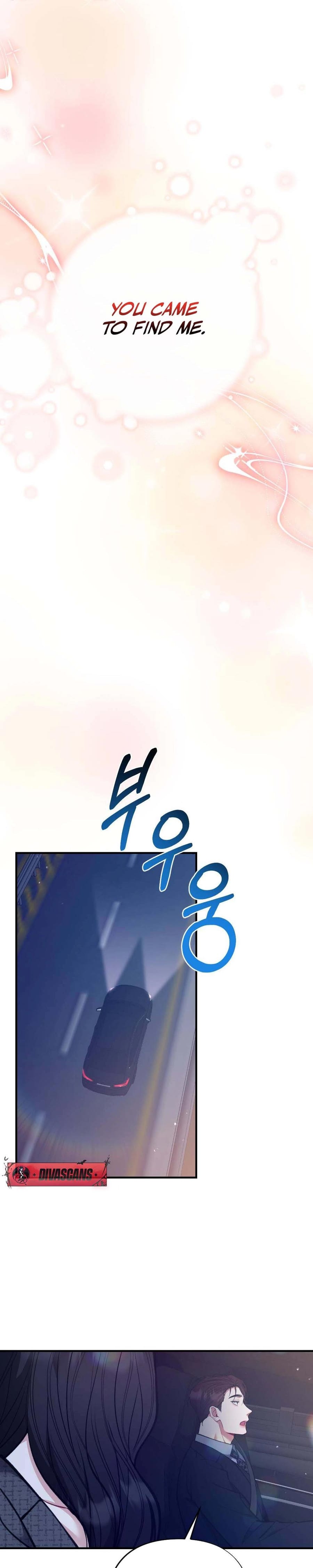 Last Love (Uncensored), chapter 29, page 34 of 45