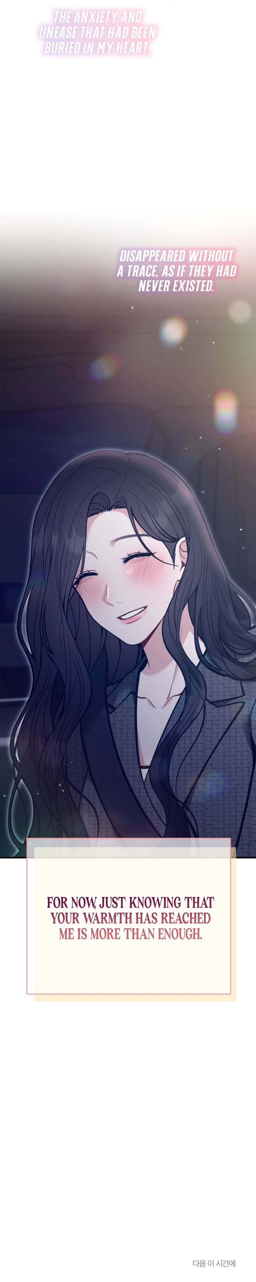 Last Love (Uncensored), chapter 29, page 44 of 45