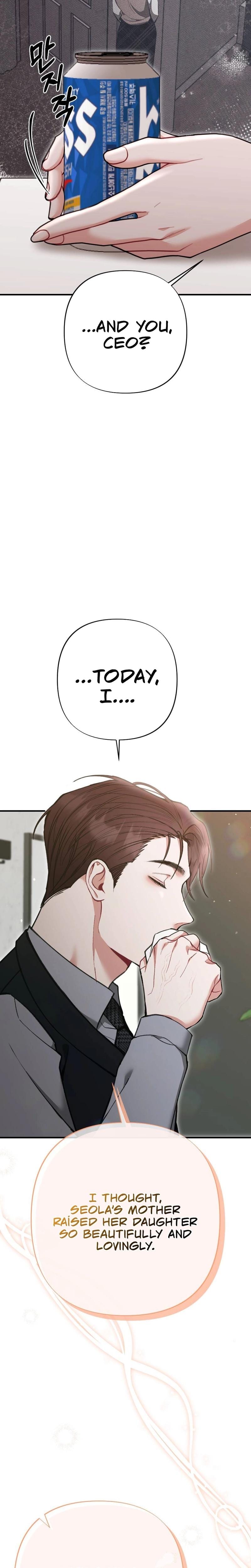 Last Love (Uncensored), chapter 30, page 14 of 34