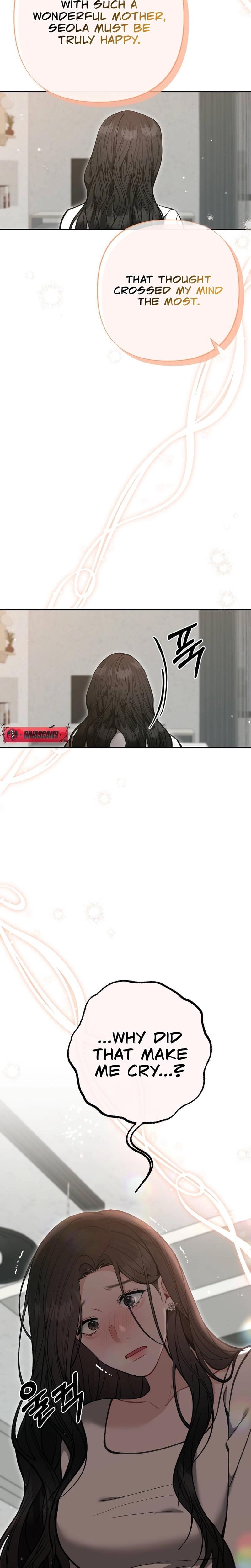 Last Love (Uncensored), chapter 30, page 15 of 34