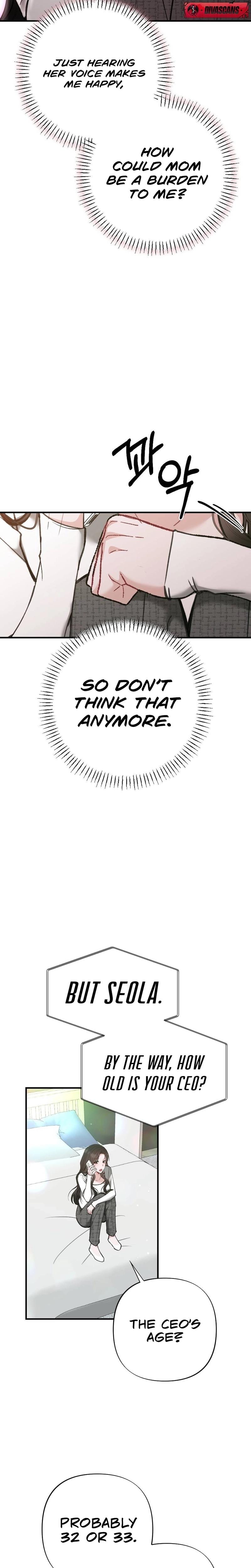 Last Love (Uncensored), chapter 30, page 26 of 34