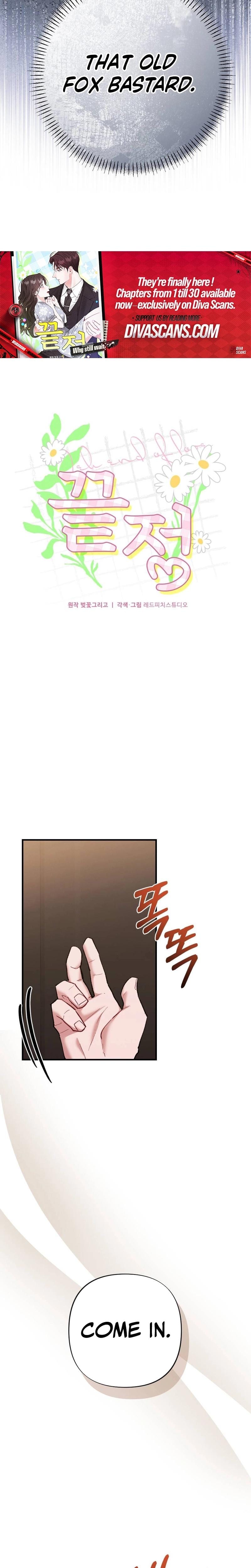 Last Love (Uncensored), chapter 31, page 8 of 34