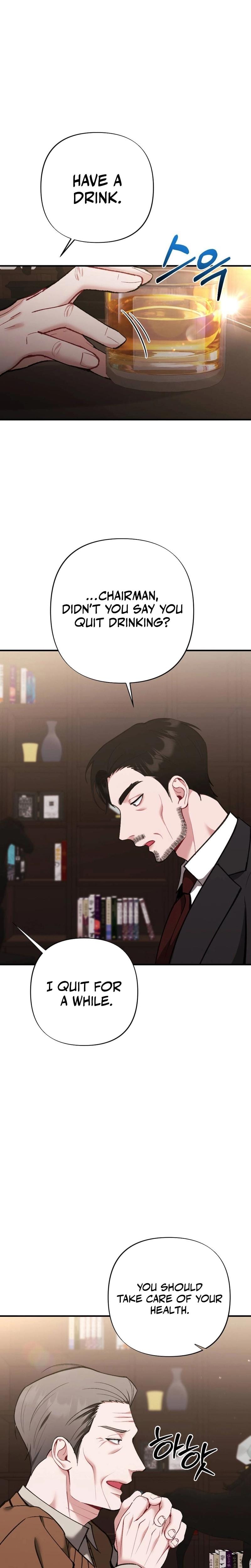 Last Love (Uncensored), chapter 31, page 10 of 34