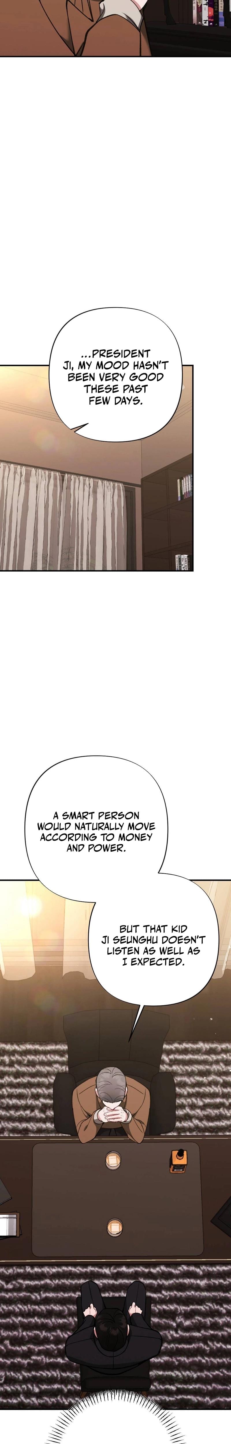 Last Love (Uncensored), chapter 31, page 11 of 34