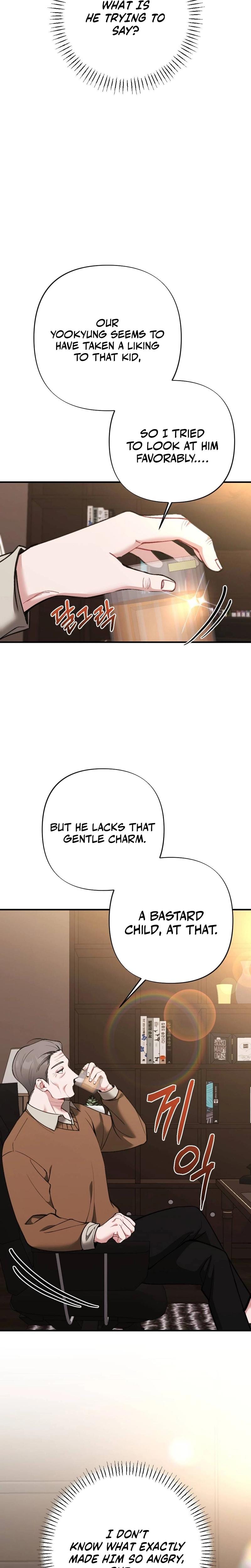 Last Love (Uncensored), chapter 31, page 12 of 34