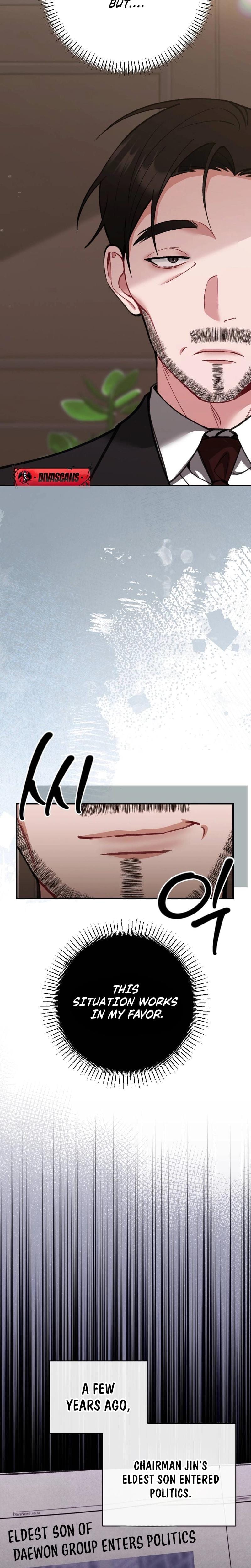 Last Love (Uncensored), chapter 31, page 13 of 34