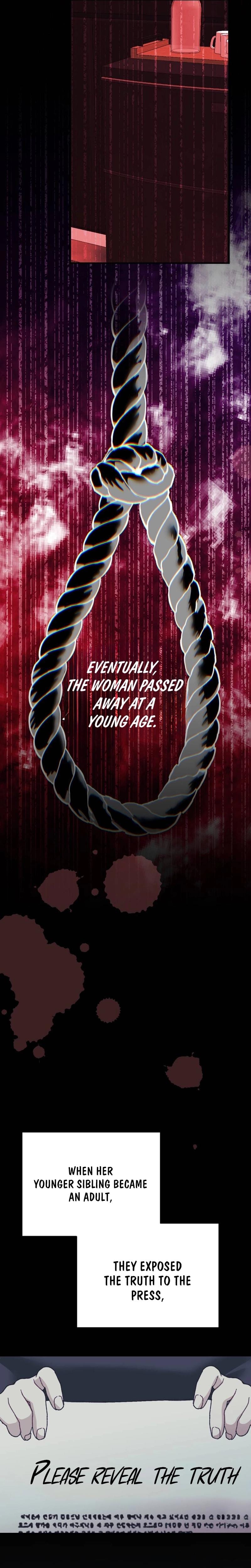 Last Love (Uncensored), chapter 31, page 17 of 34