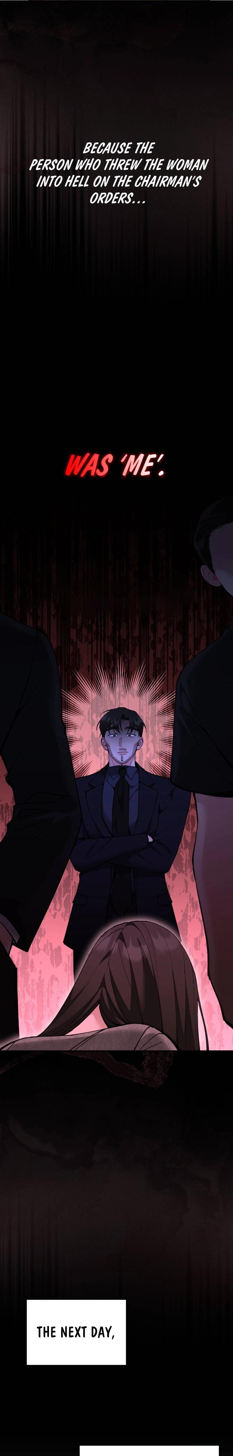 Last Love (Uncensored), chapter 31, page 20 of 34