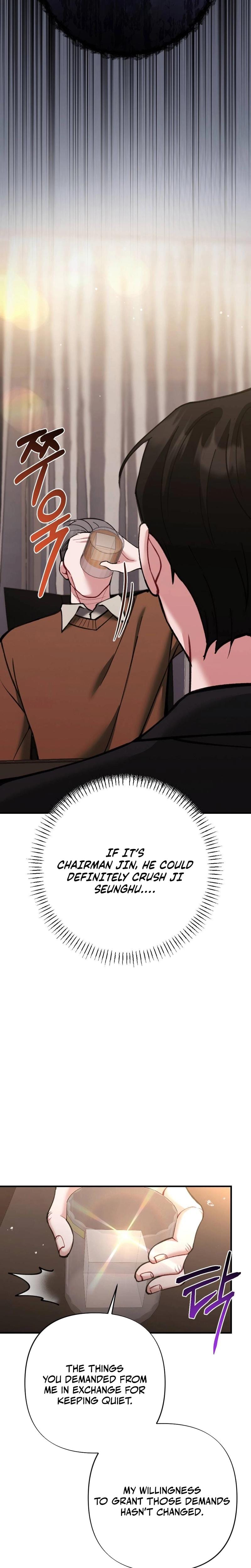 Last Love (Uncensored), chapter 31, page 23 of 34