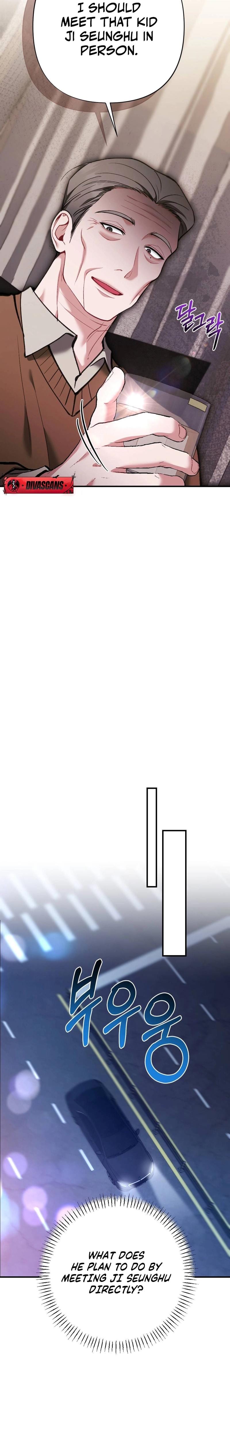 Last Love (Uncensored), chapter 31, page 27 of 34