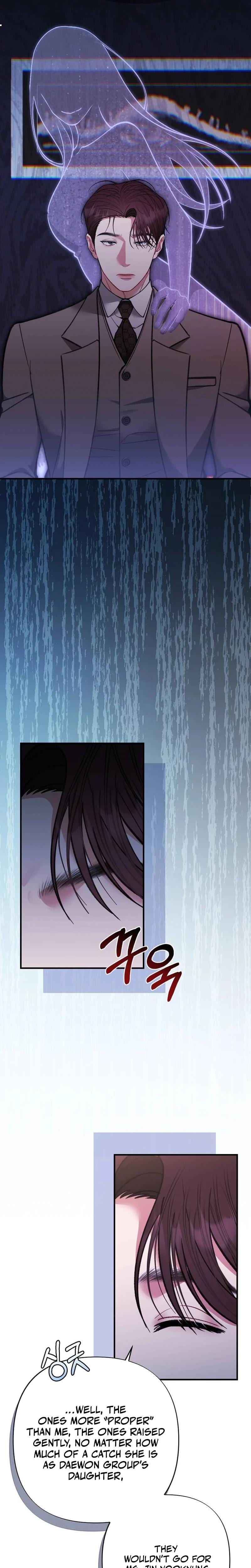 Last Love (Uncensored), chapter 33, page 7 of 34