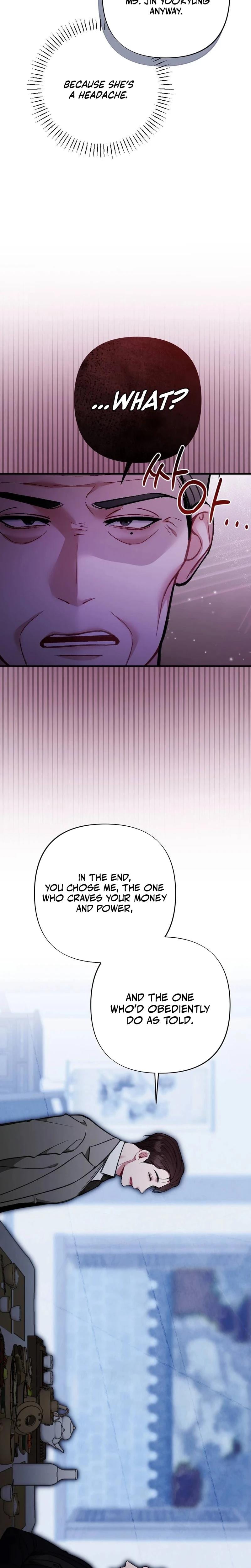 Last Love (Uncensored), chapter 33, page 8 of 34