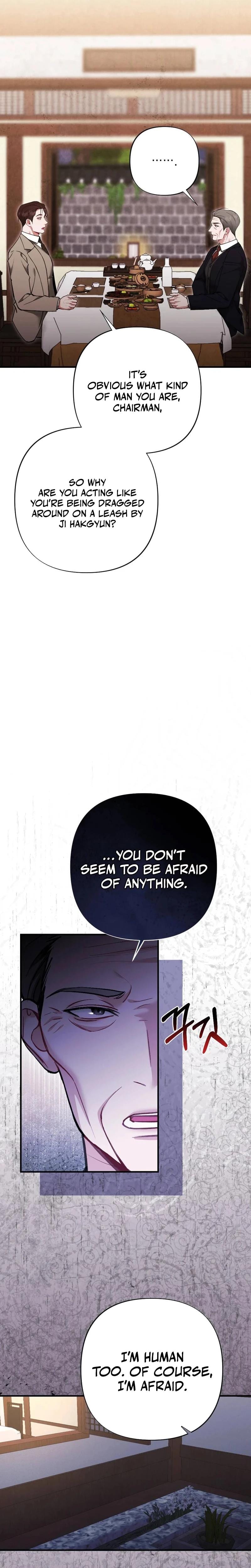 Last Love (Uncensored), chapter 33, page 12 of 34