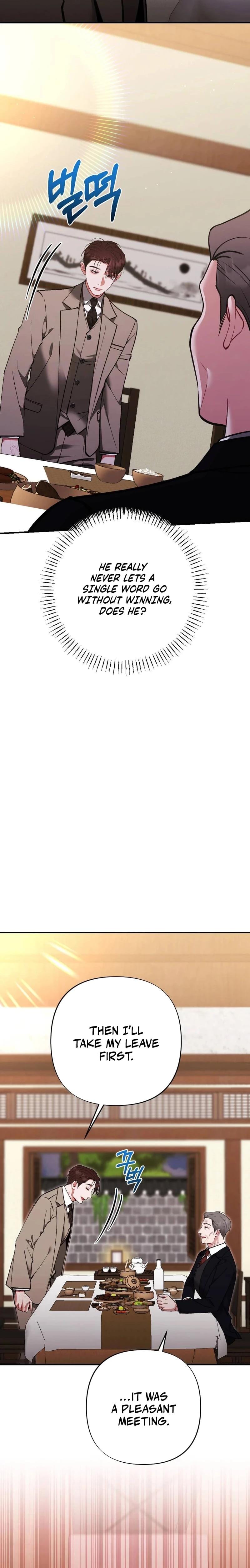 Last Love (Uncensored), chapter 33, page 15 of 34