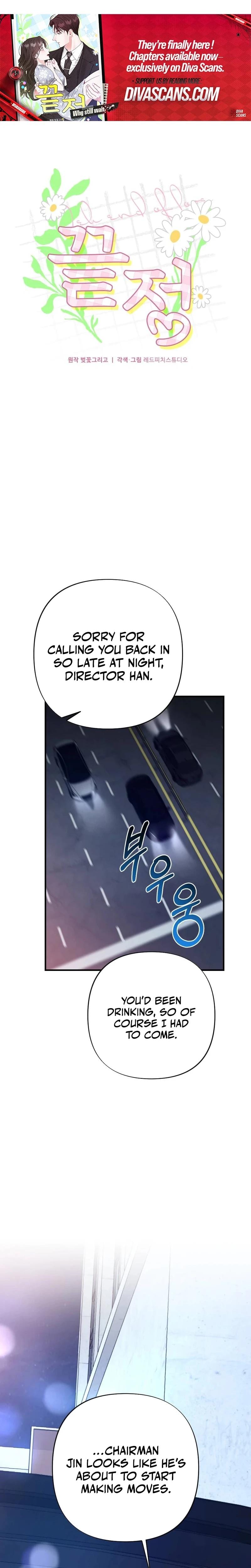 Last Love (Uncensored), chapter 33, page 17 of 34