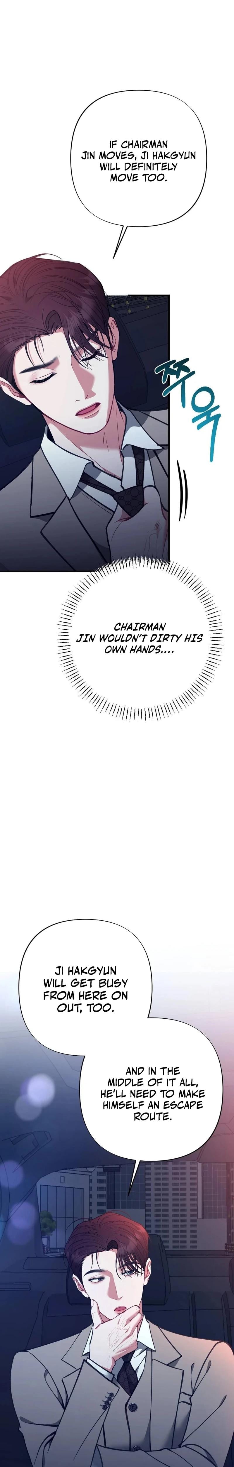 Last Love (Uncensored), chapter 33, page 19 of 34
