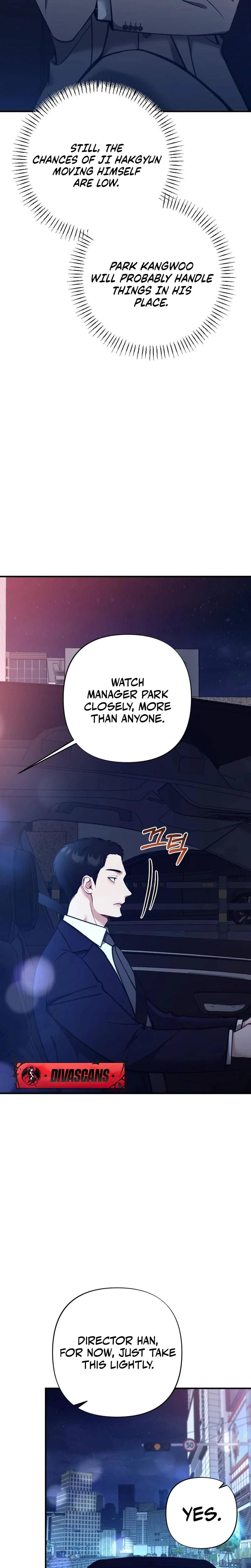Last Love (Uncensored), chapter 33, page 20 of 34