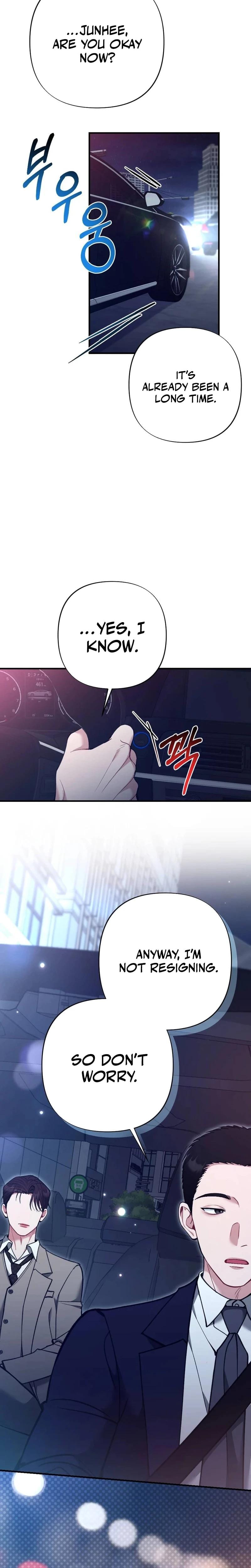 Last Love (Uncensored), chapter 33, page 30 of 34