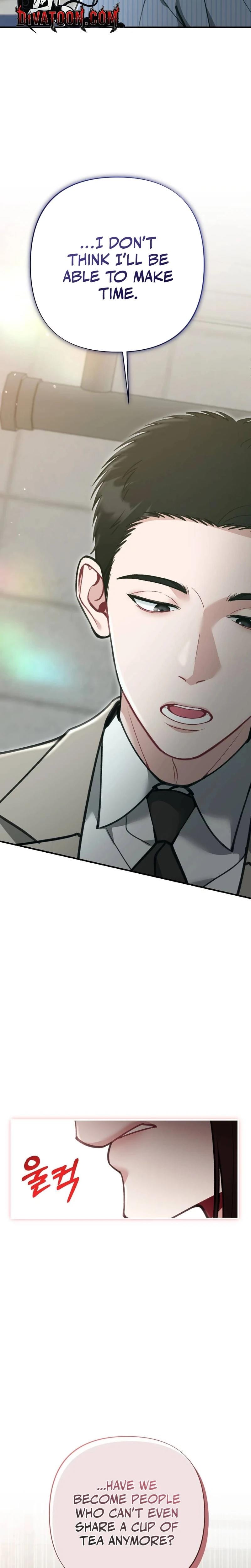 Last Love (Uncensored), chapter 36, page 7 of 36