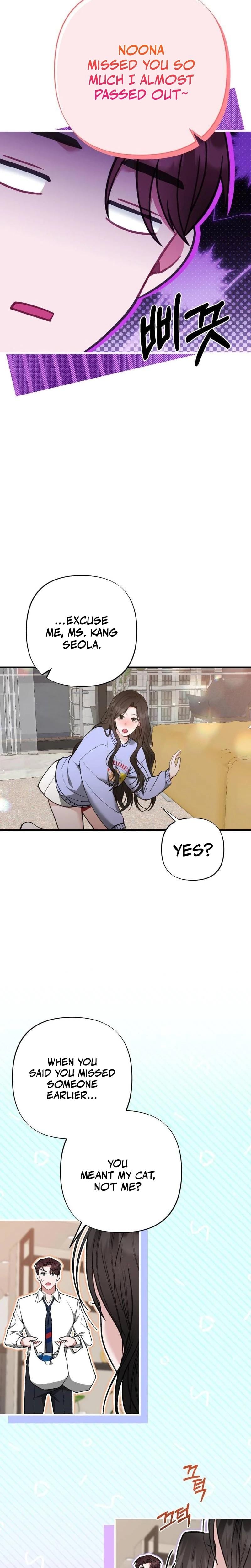 Last Love (Uncensored), chapter 37, page 10 of 34