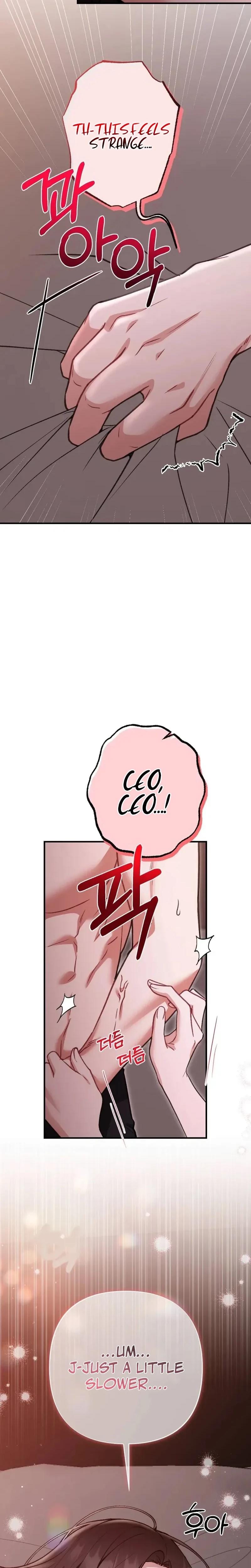Last Love (Uncensored), chapter 38, page 12 of 30