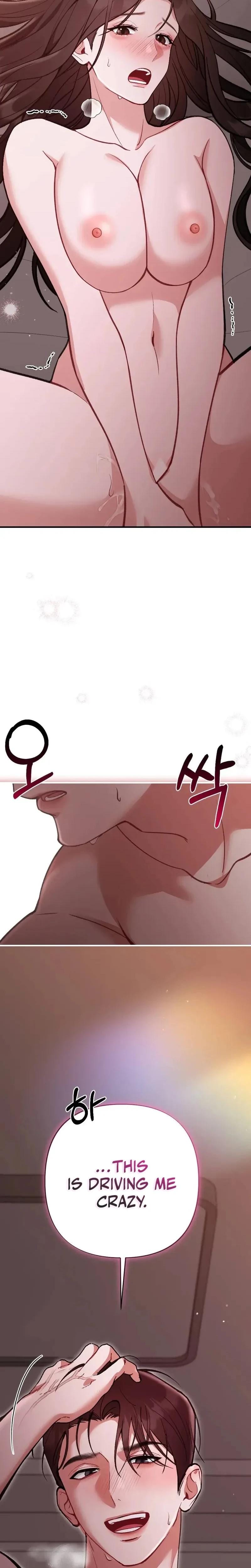 Last Love (Uncensored), chapter 38, page 13 of 30