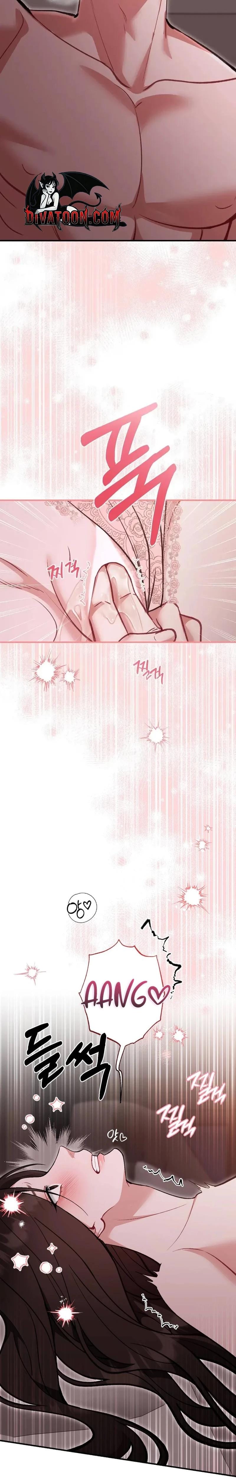 Last Love (Uncensored), chapter 38, page 14 of 30