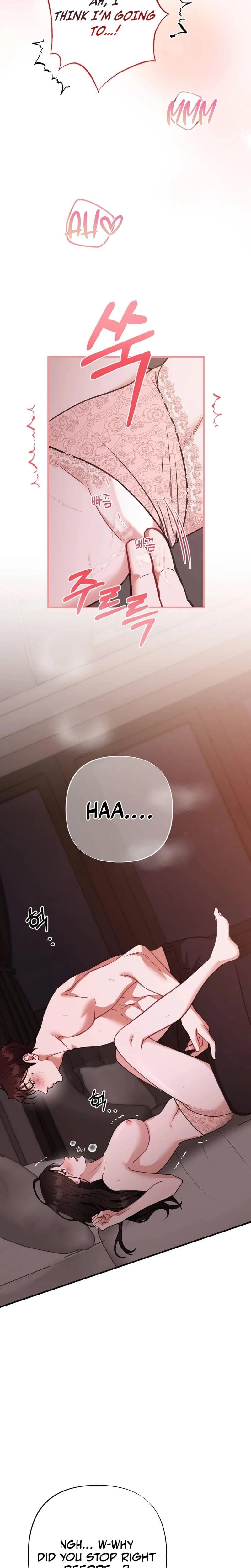Last Love (Uncensored), chapter 38, page 16 of 30