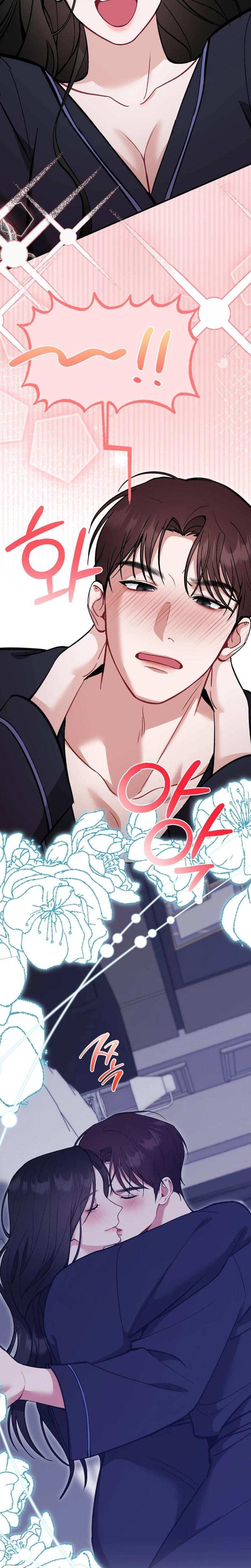 Last Love (Uncensored), chapter 39, page 7 of 36