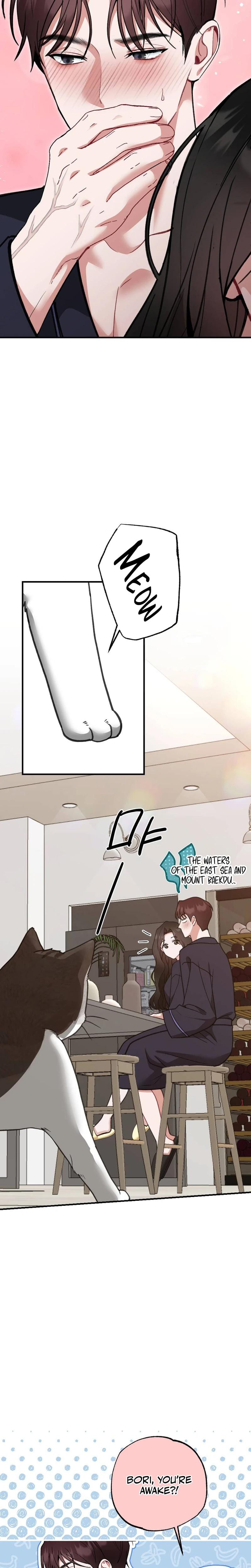 Last Love (Uncensored), chapter 39, page 12 of 36