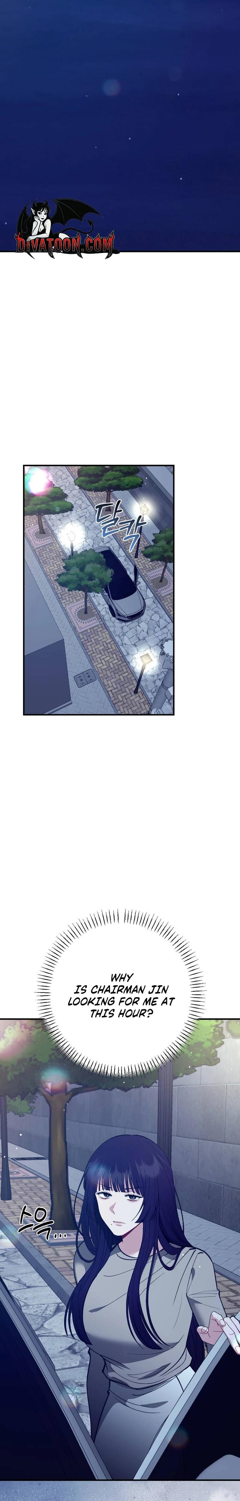 Last Love (Uncensored), chapter 39, page 19 of 36