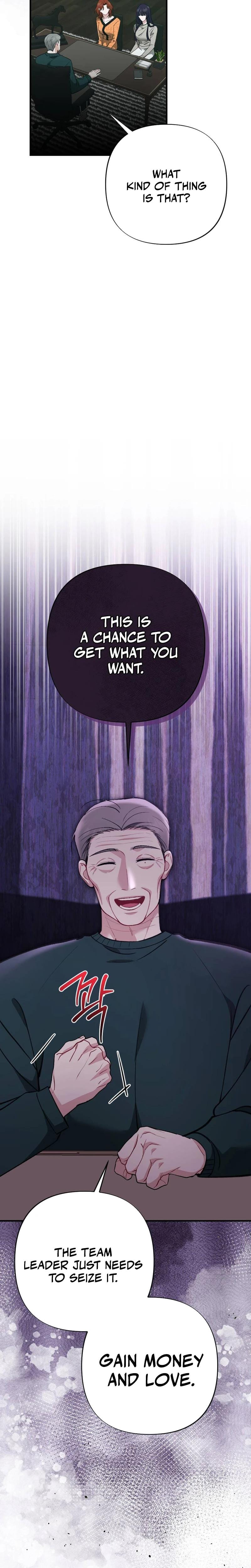 Last Love (Uncensored), chapter 39, page 32 of 36