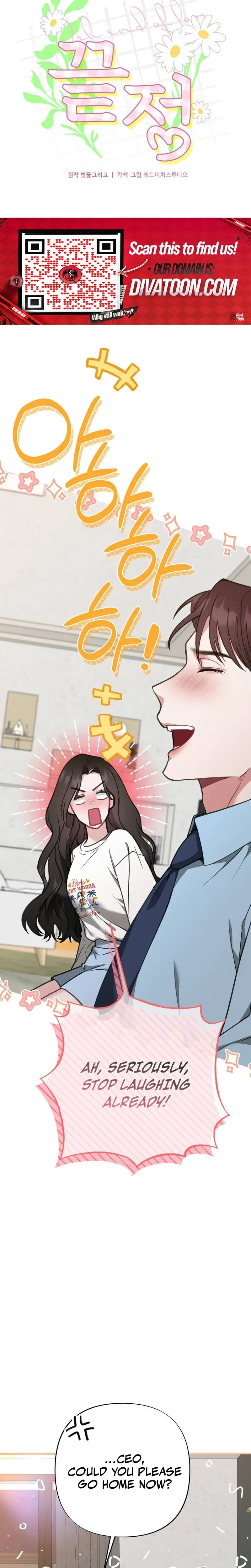 Last Love (Uncensored), chapter 42, page 5 of 36