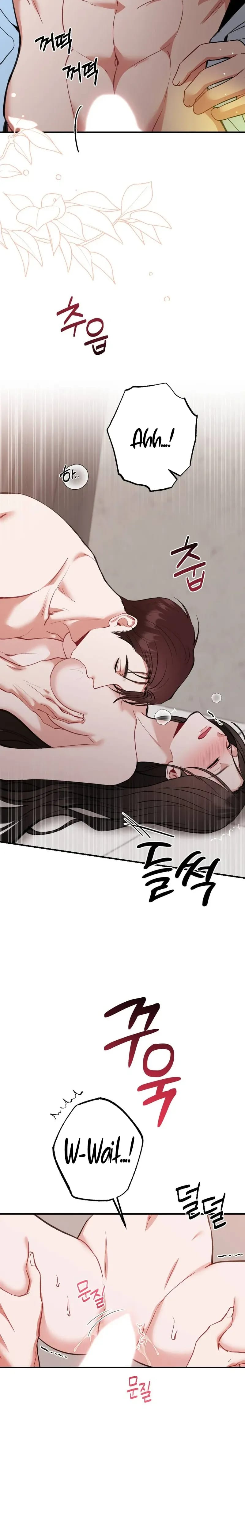 Last Love (Uncensored), chapter 42, page 16 of 36