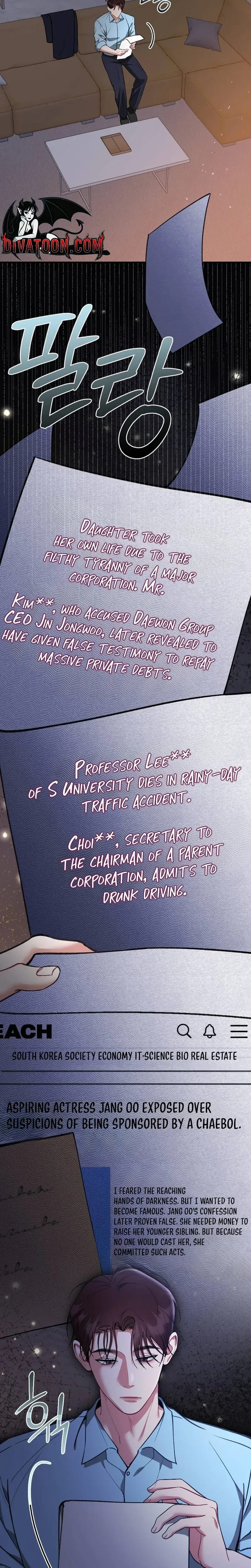 Last Love (Uncensored), chapter 42, page 23 of 36