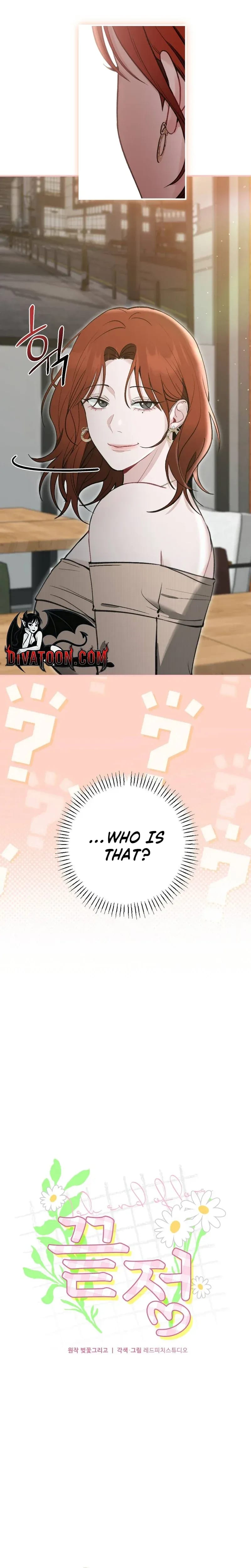 Last Love (Uncensored), chapter 43, page 6 of 34