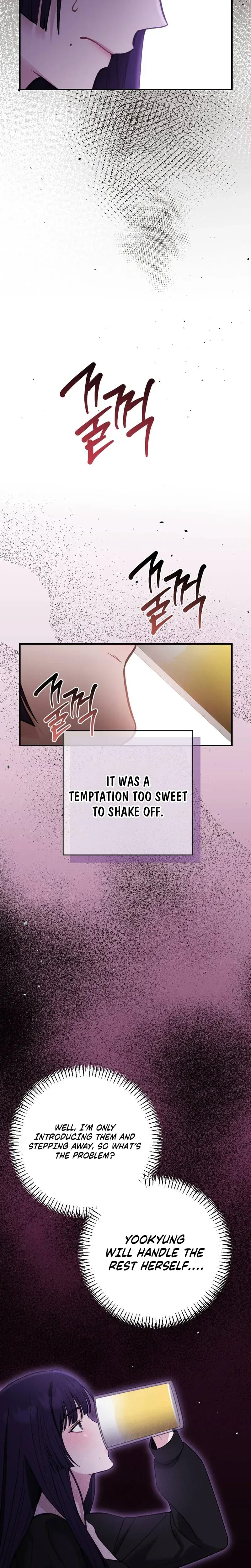 Last Love (Uncensored), chapter 43, page 13 of 34
