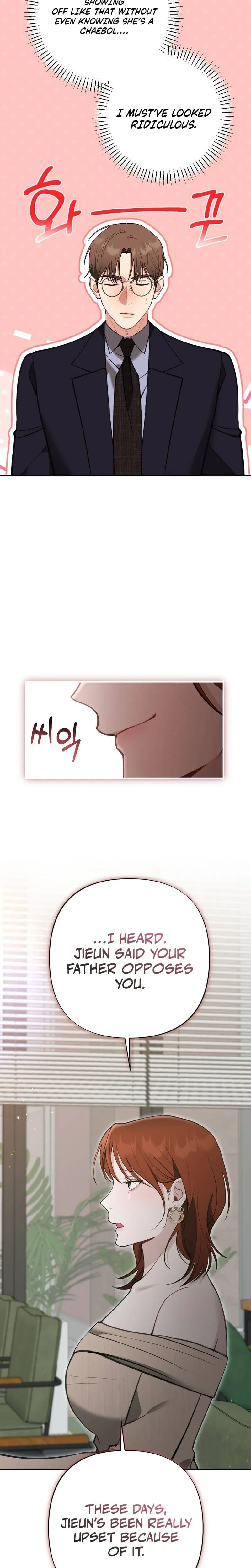 Last Love (Uncensored), chapter 43, page 18 of 34