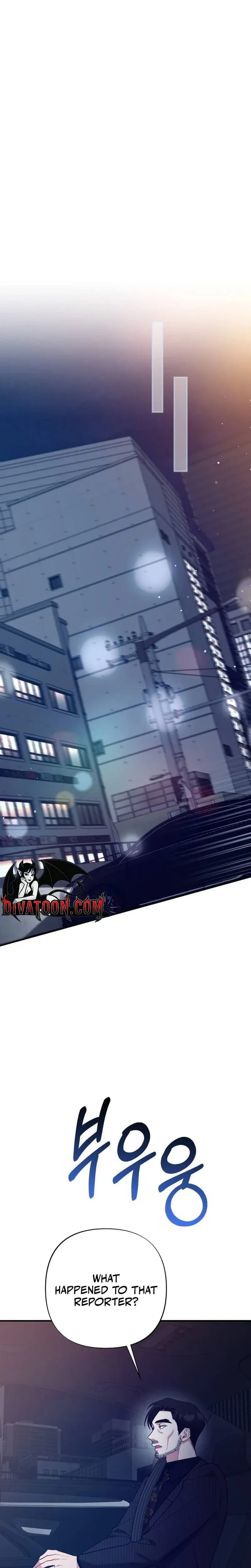 Last Love (Uncensored), chapter 43, page 21 of 34